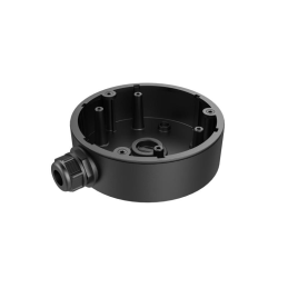 Hik DS-1280ZJ-DM21